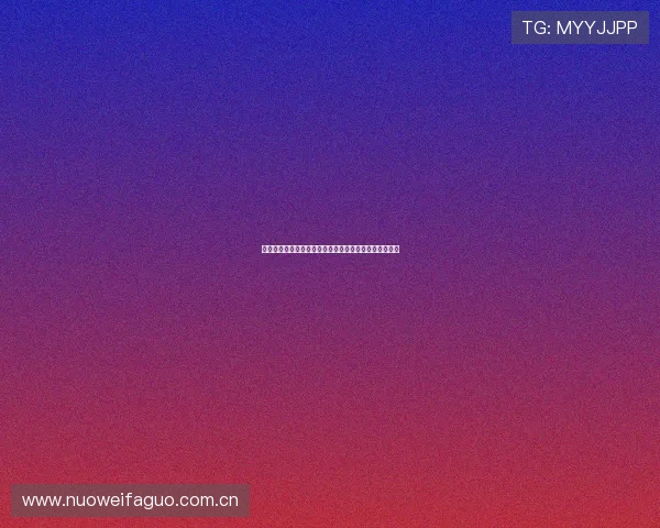 乌兹别克斯坦与葡萄牙激烈对决中的精彩进球视频完整版 乌兹别克斯坦与葡萄牙激烈对决中的精彩进球视频完整版