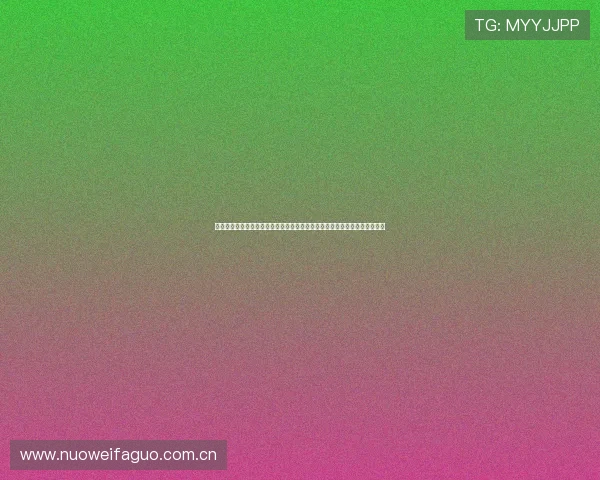 乌兹别克斯坦与哥伦比亚在世界杯赛场上的激烈对决完场比分解析与赛后点评 乌兹别克斯坦与哥伦比亚在世界杯赛场上的激烈对决完场比分解析与赛后点评