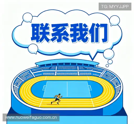 咨询体验